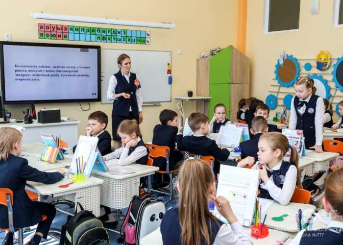 Интегрированный урок русского языка и окружающего мира в 2.6 классе